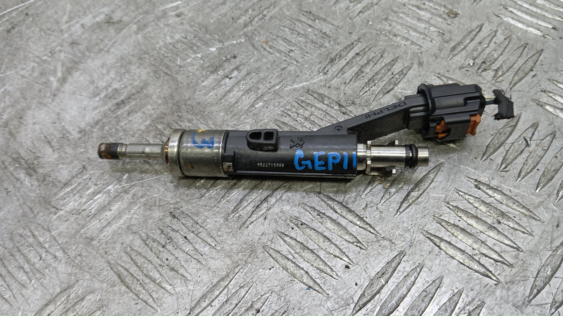 Форсунка инжекторная электрическая