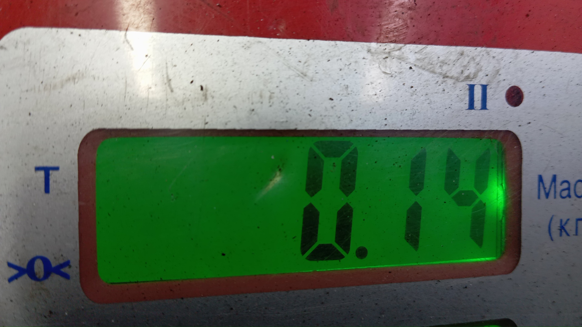 Форсунка инжекторная электрическая