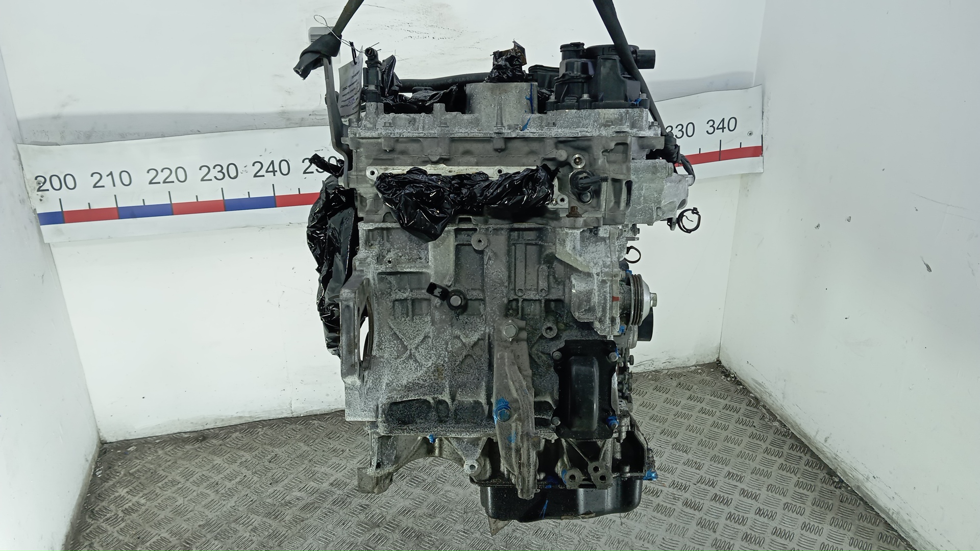 Двигатель (ДВС)