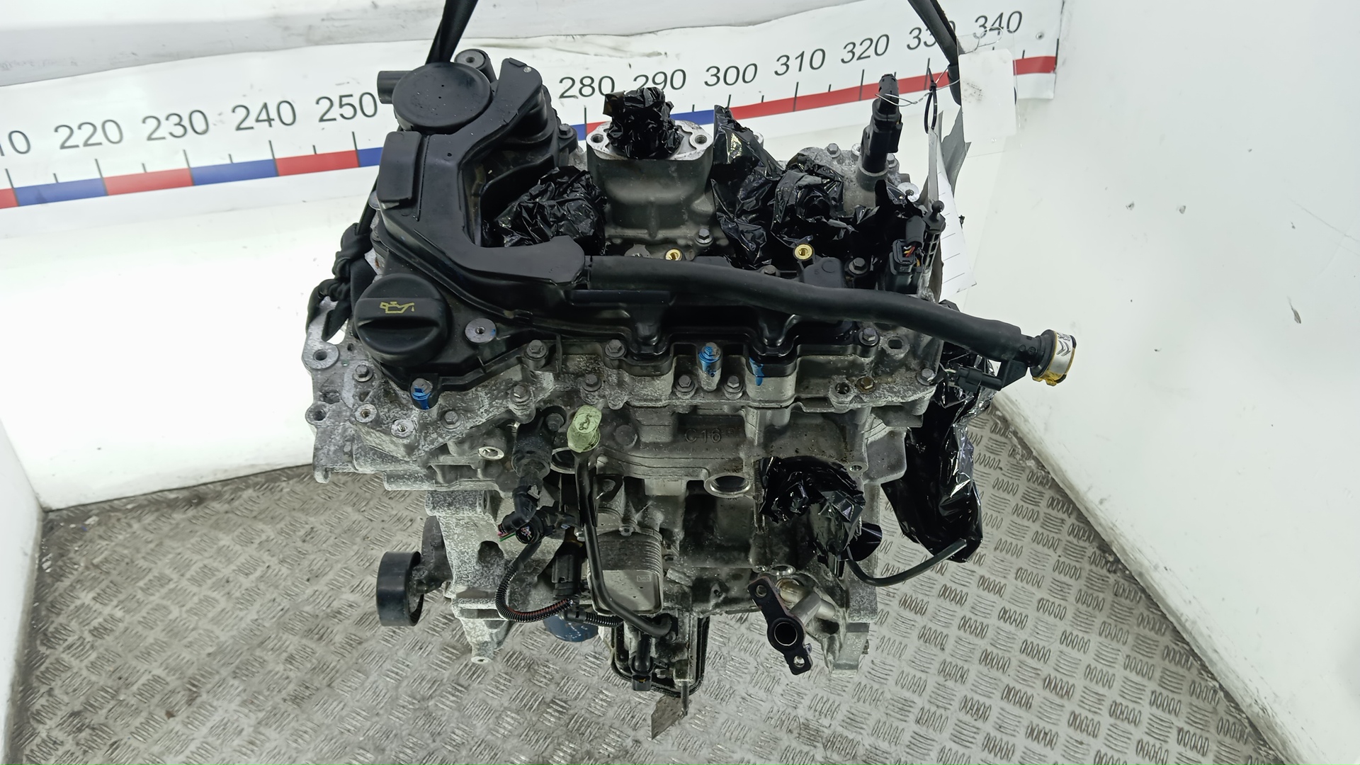 Двигатель (ДВС)