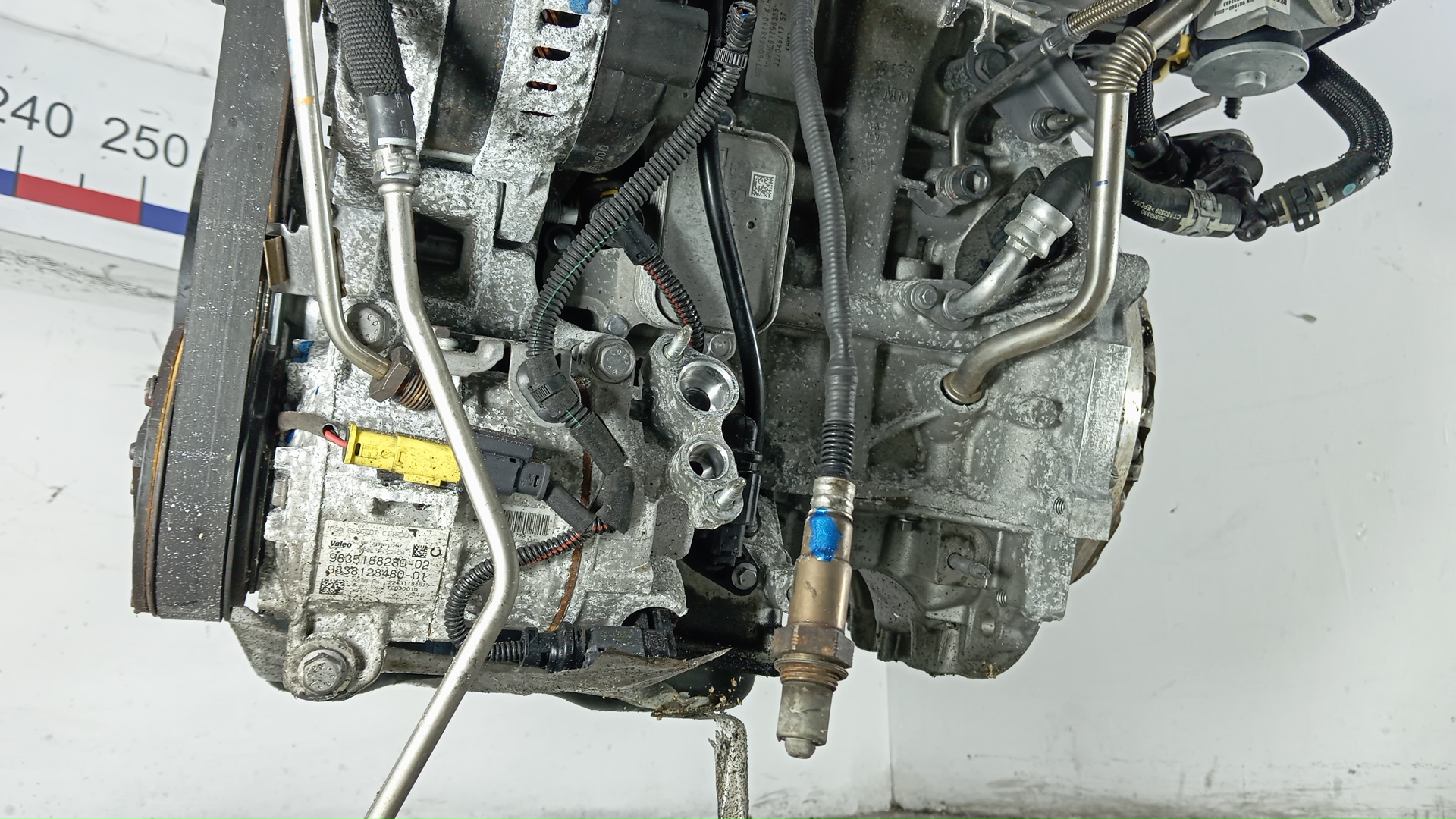 Двигатель (ДВС)