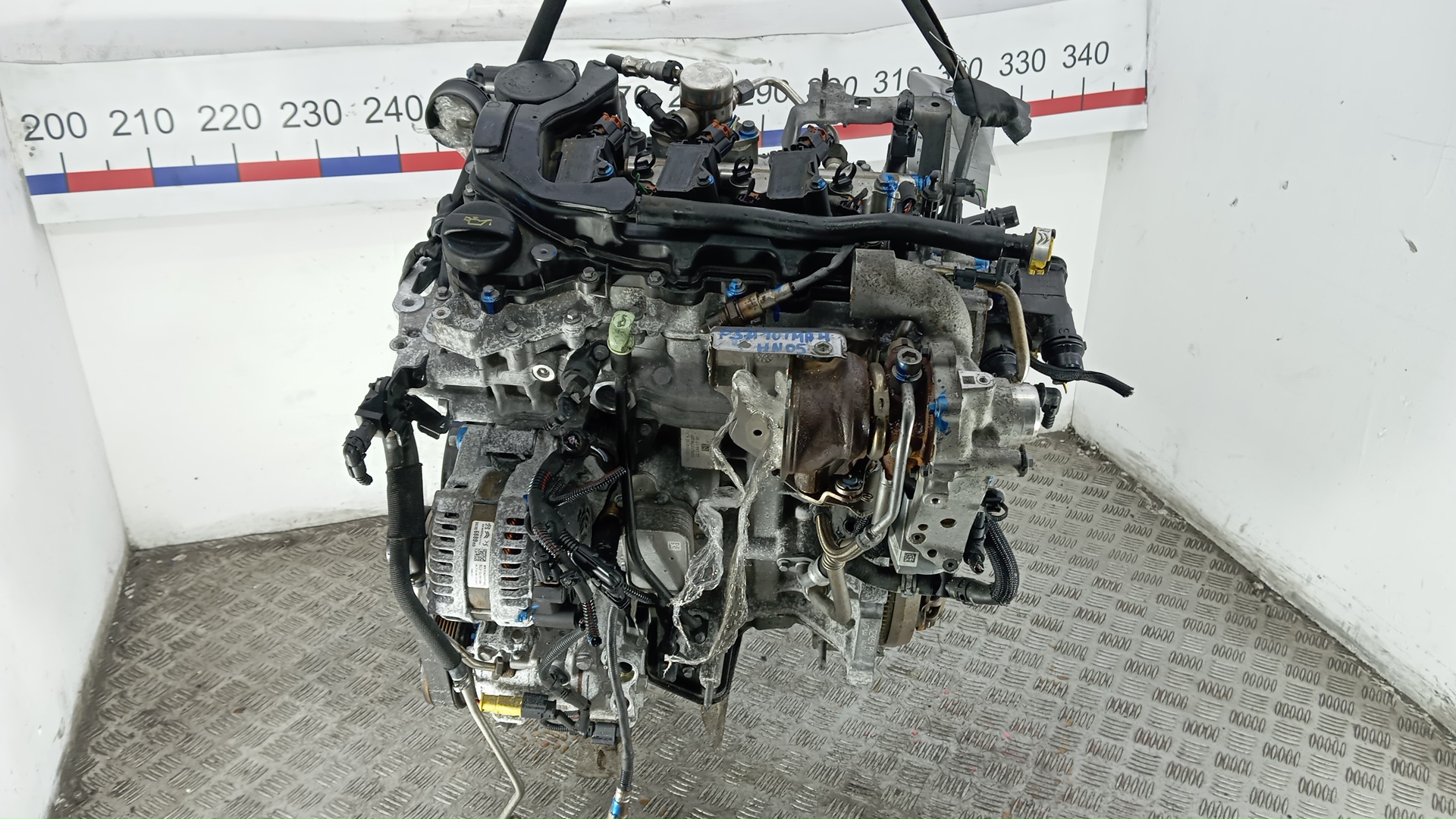 Двигатель (ДВС)