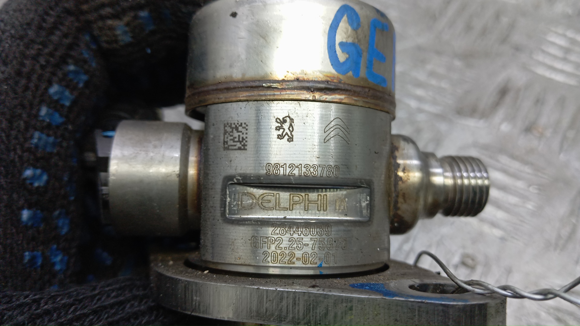 ТНВД (Топливный насос высокого давления)