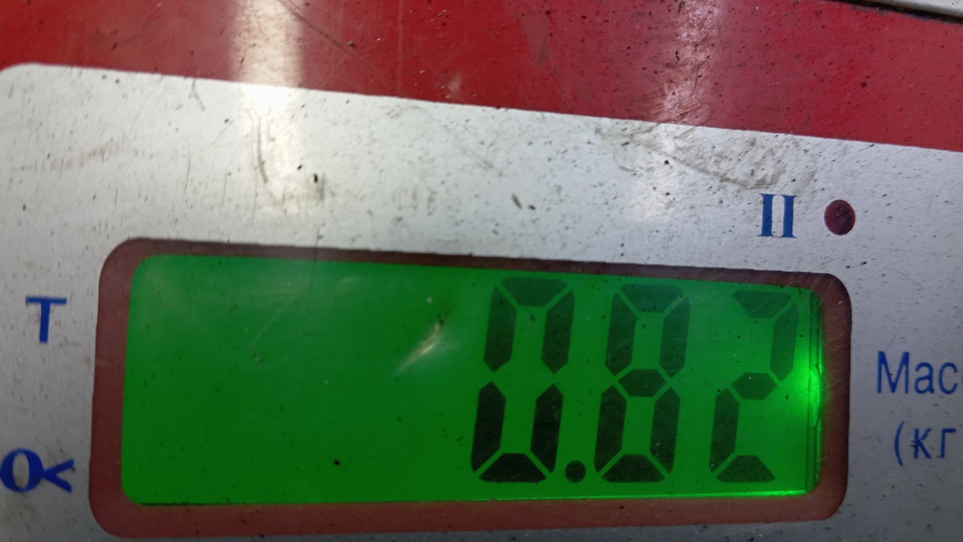 ТНВД (Топливный насос высокого давления)