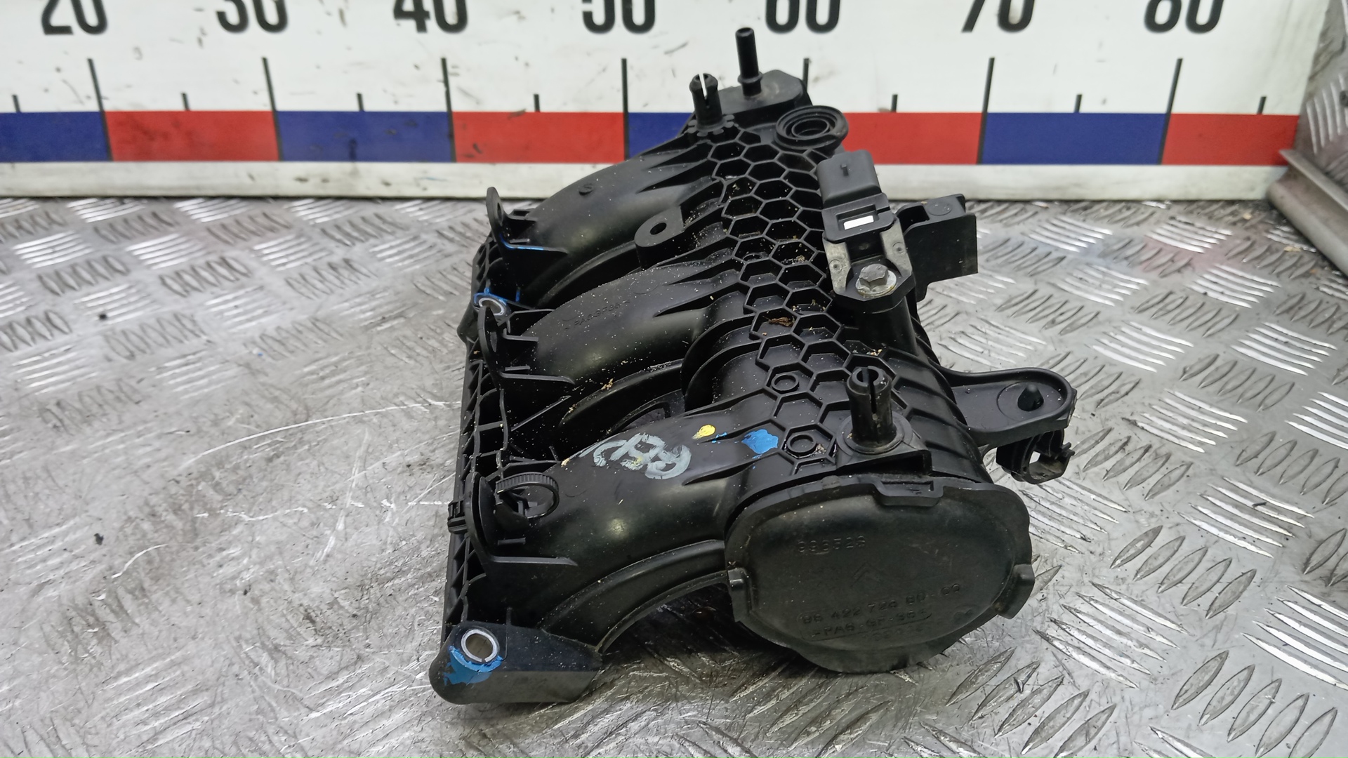 Коллектор впускной