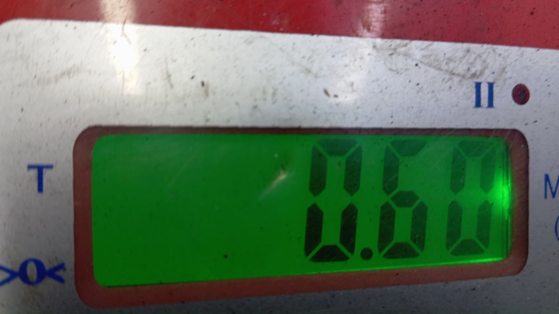 Коллектор впускной