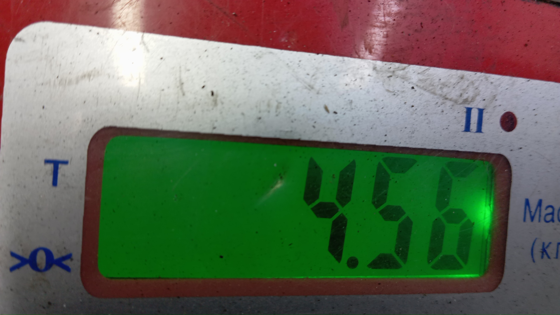 Турбина (турбокомпрессор)