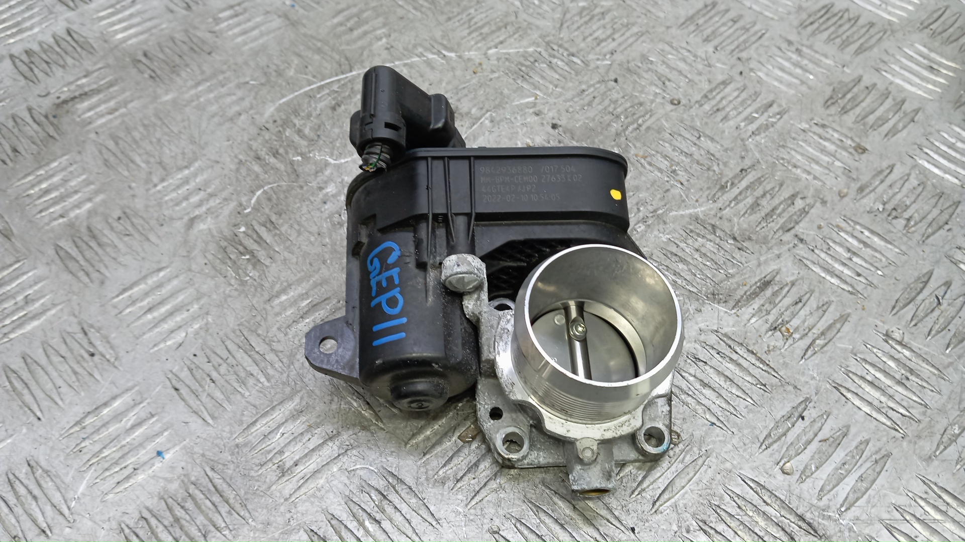 Заслонка дроссельная электрическая