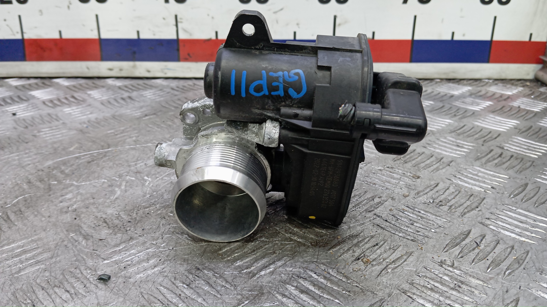 Заслонка дроссельная электрическая