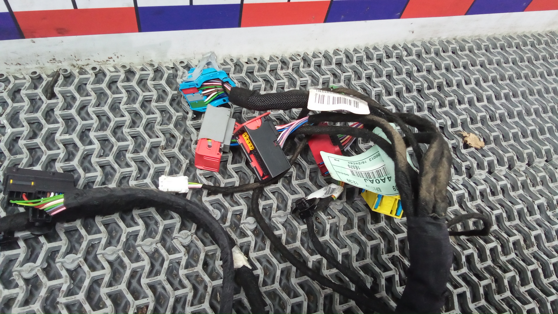 Проводка (коса)