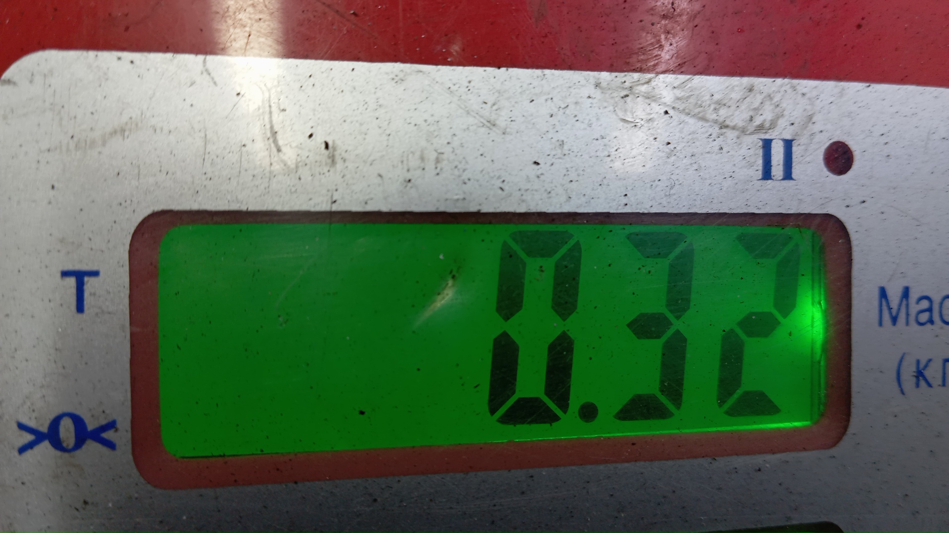 Катушка зажигания