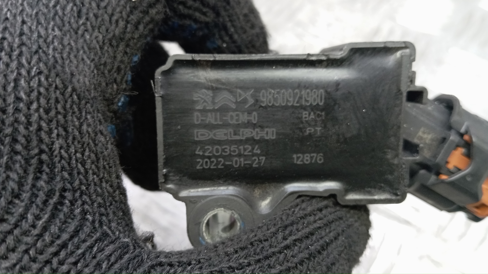 Катушка зажигания