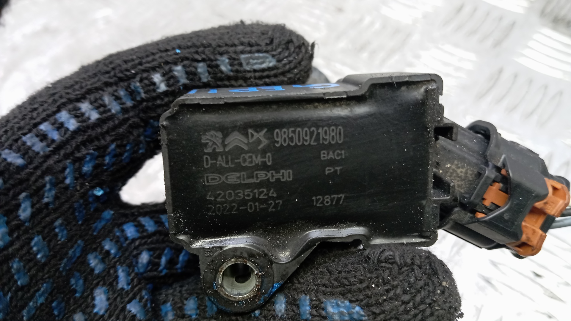 Катушка зажигания