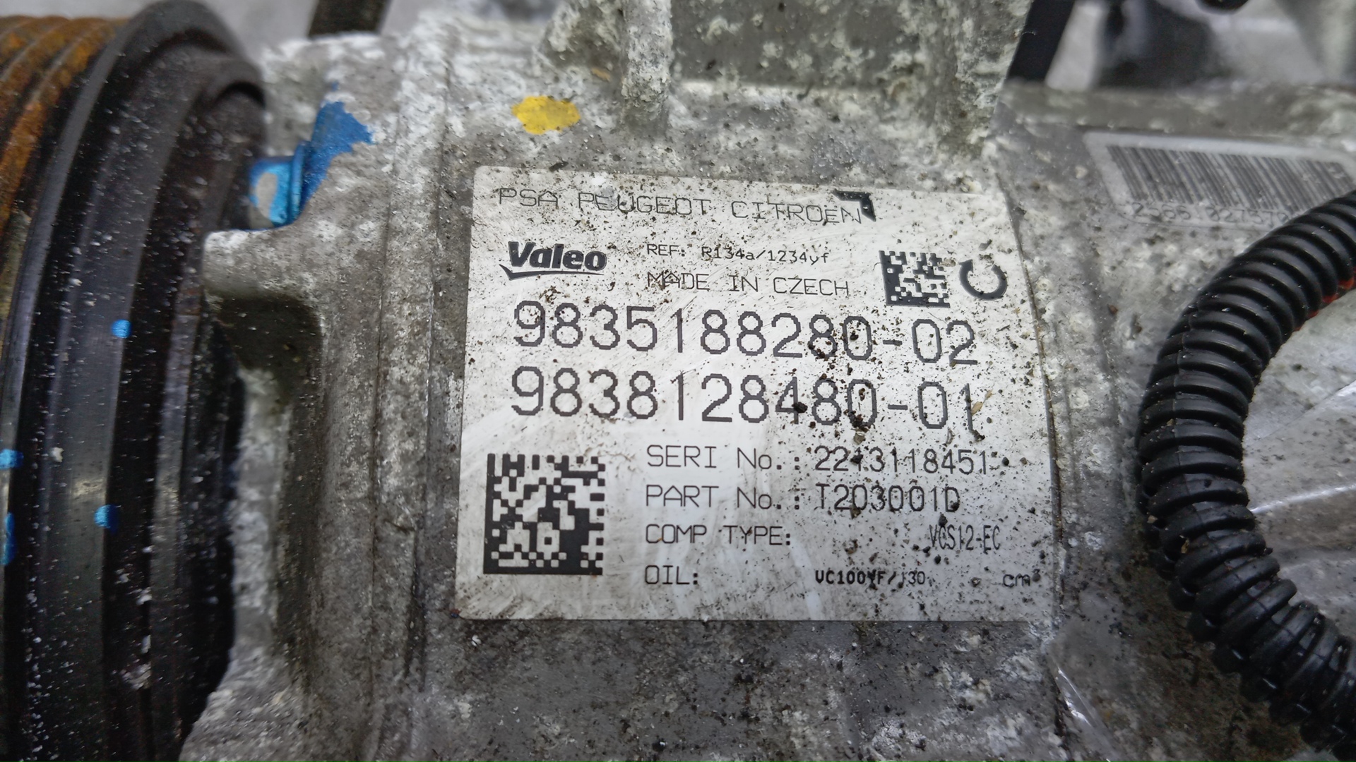 Компрессор кондиционера