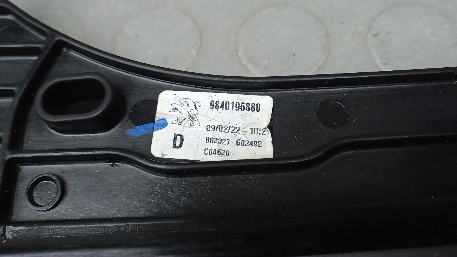 Стеклоподъемник электр. передний правый