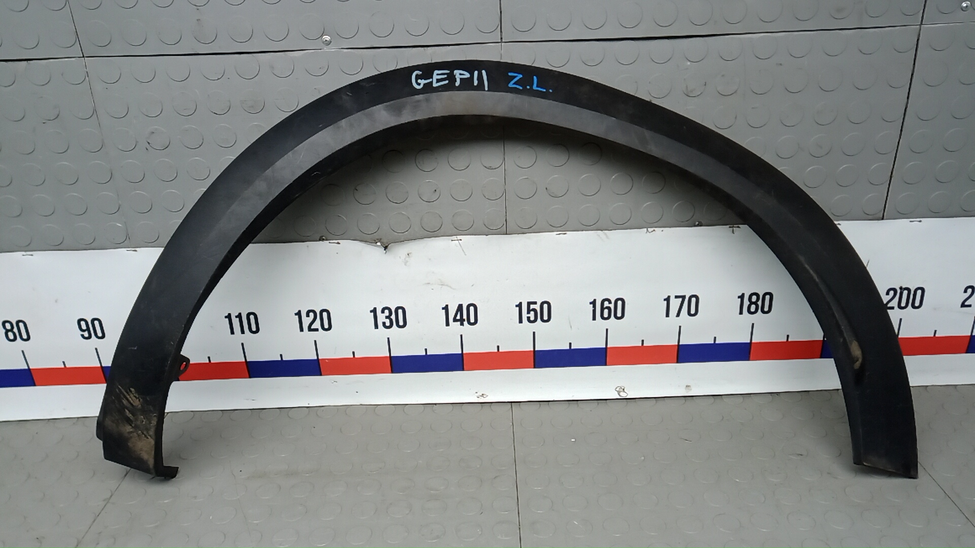 Накладка заднего крыла левого