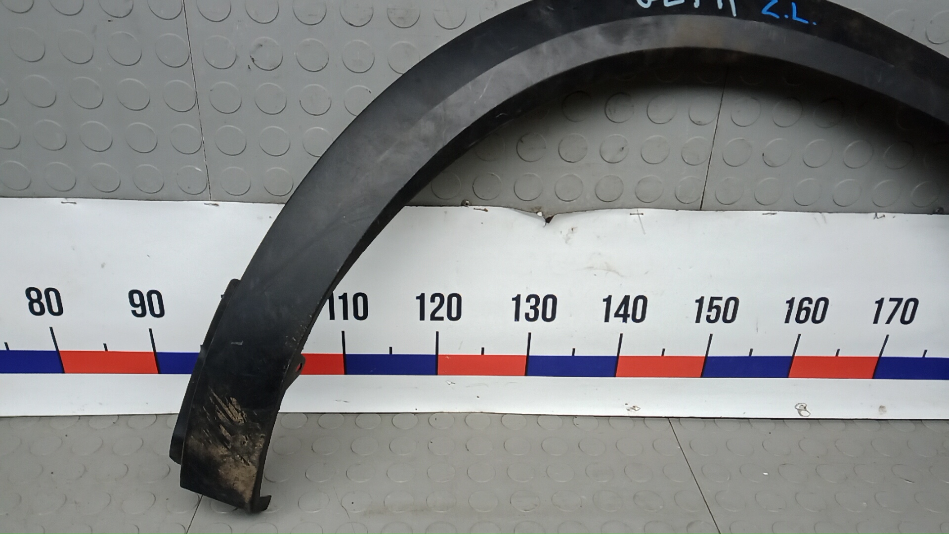 Накладка заднего крыла левого