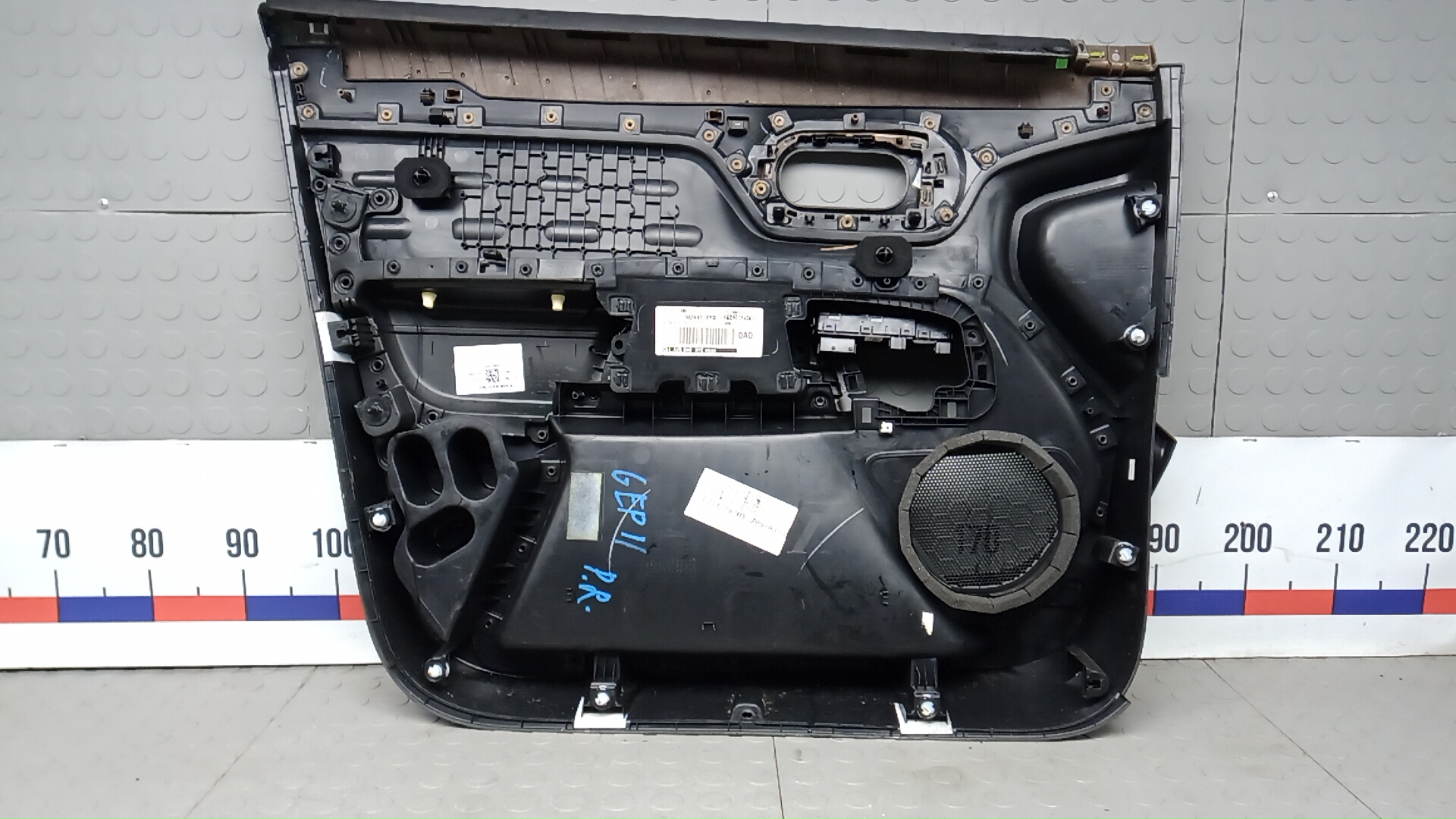 Обшивка двери