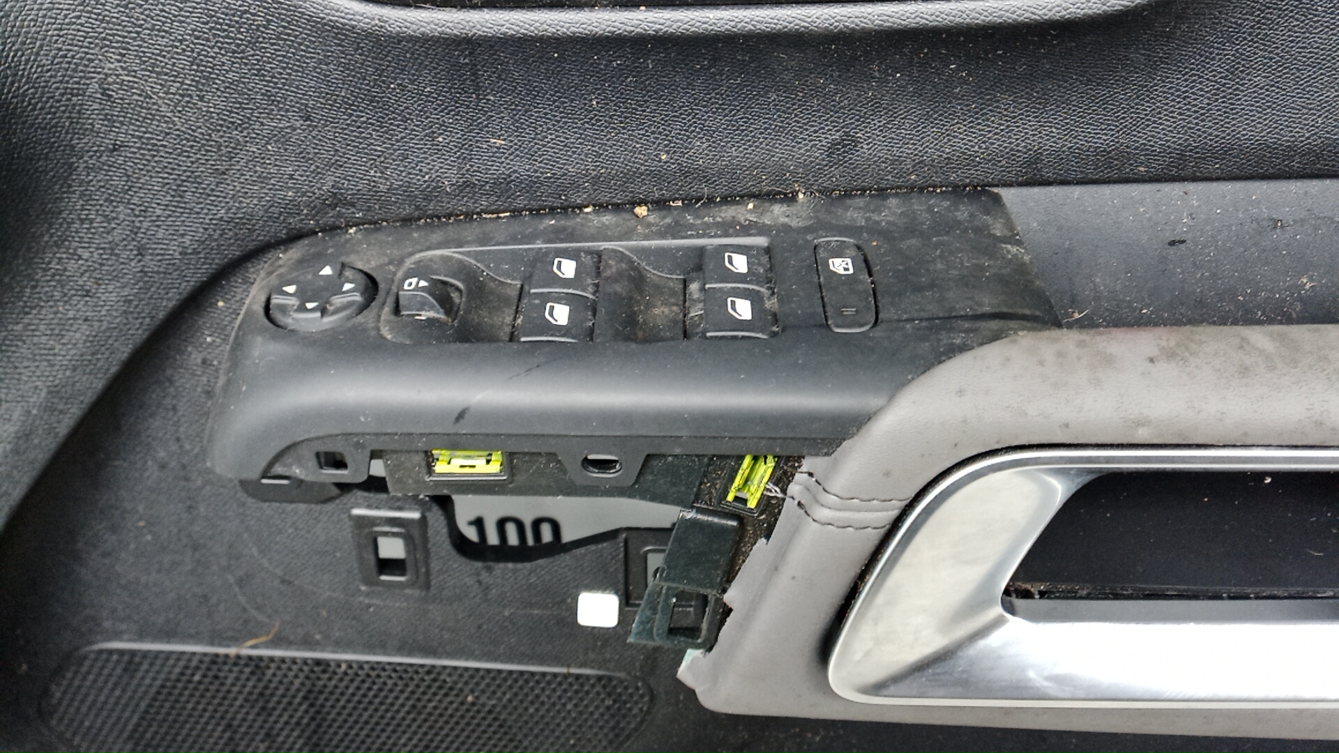 Обшивка двери