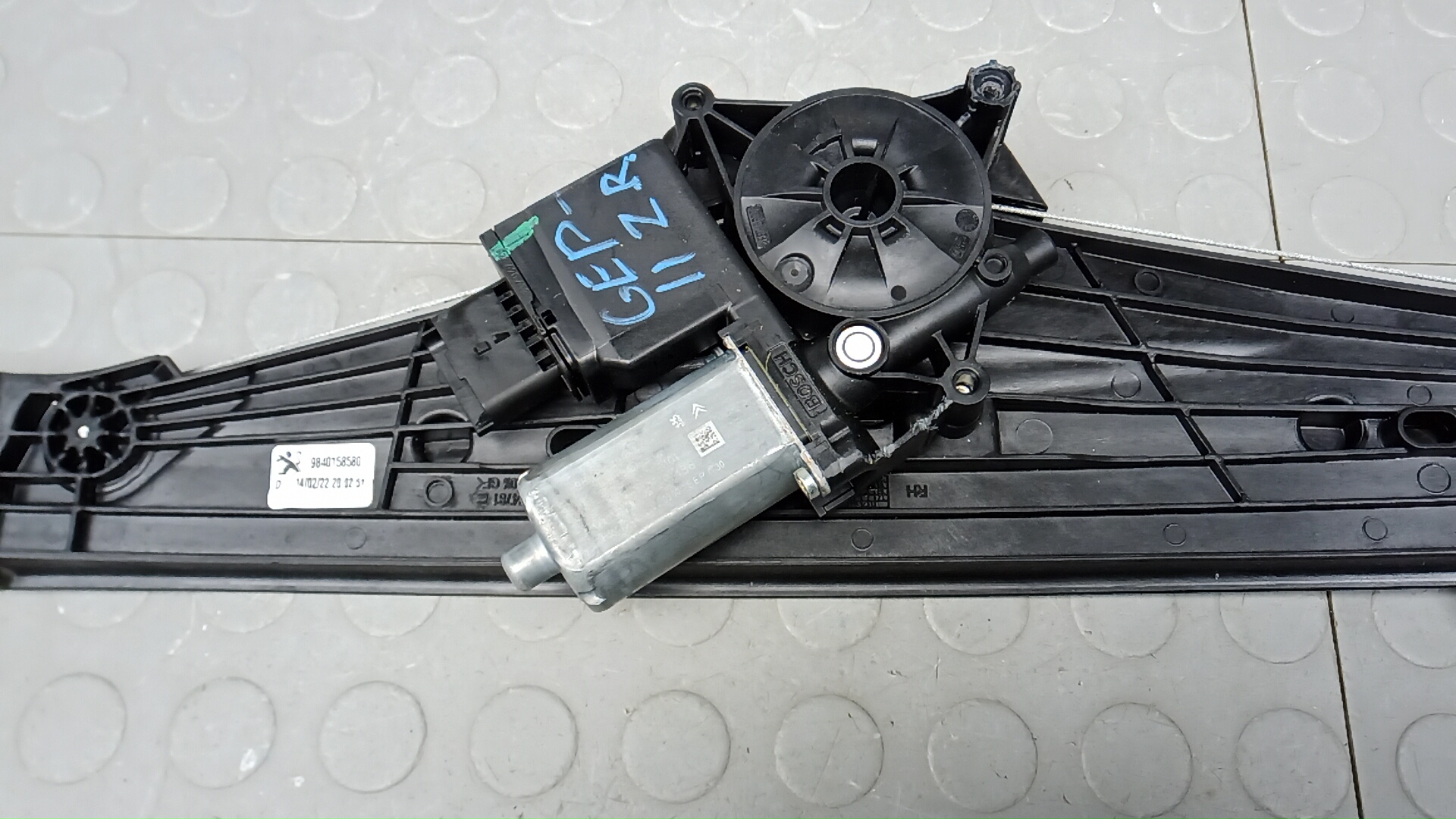 Стеклоподъемник электр. задний правый