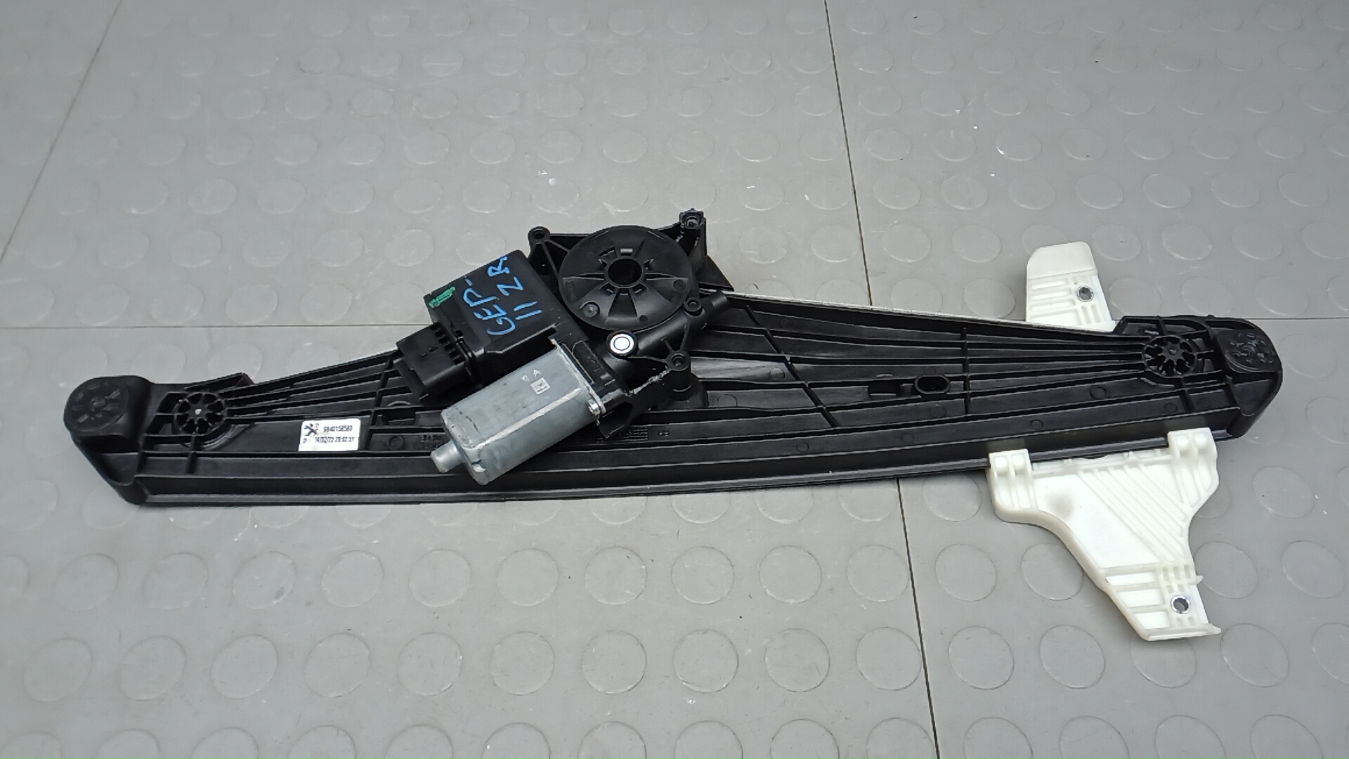 Стеклоподъемник электр. задний правый