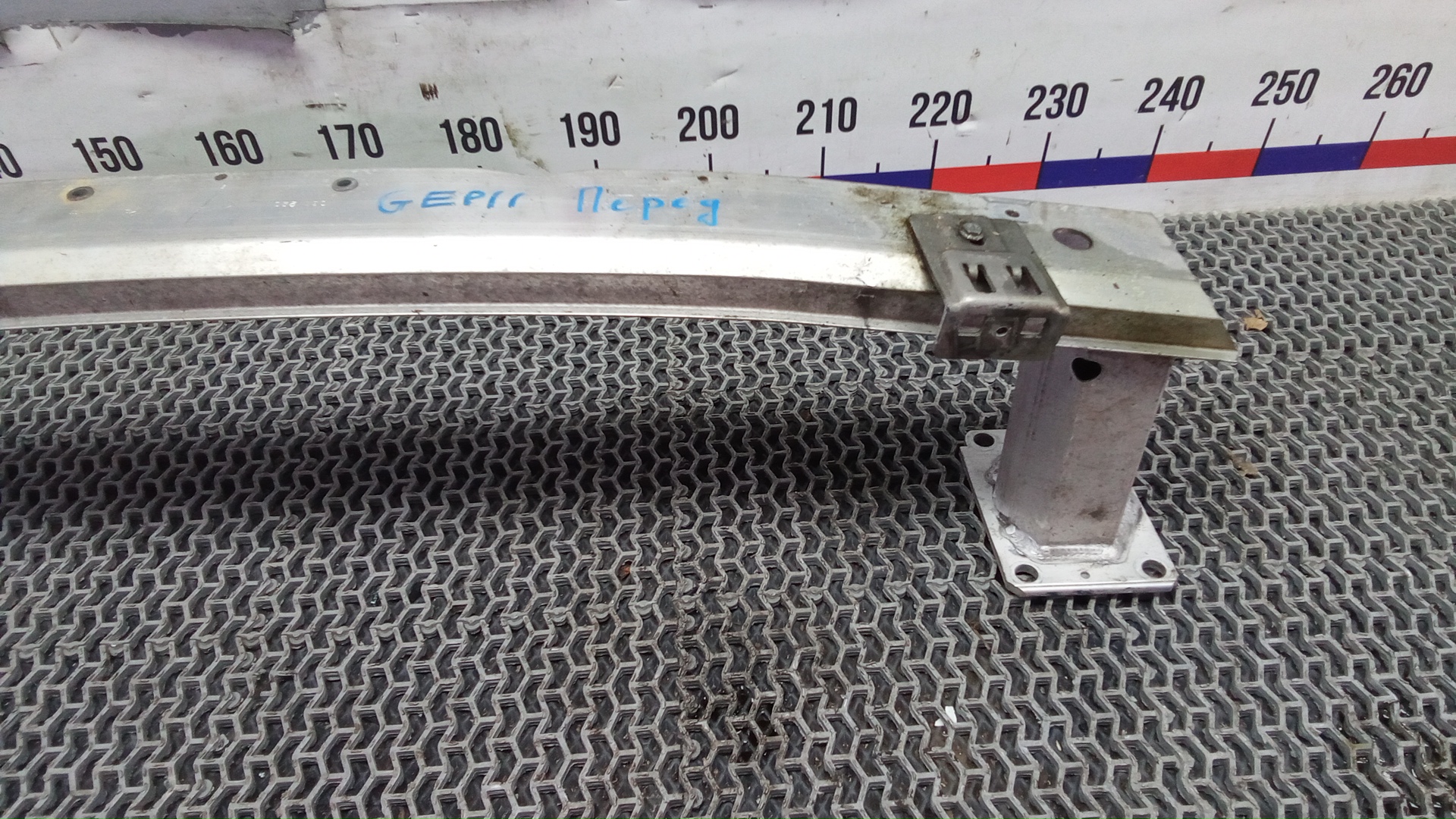 Кронштейн усилителя переднего бампера