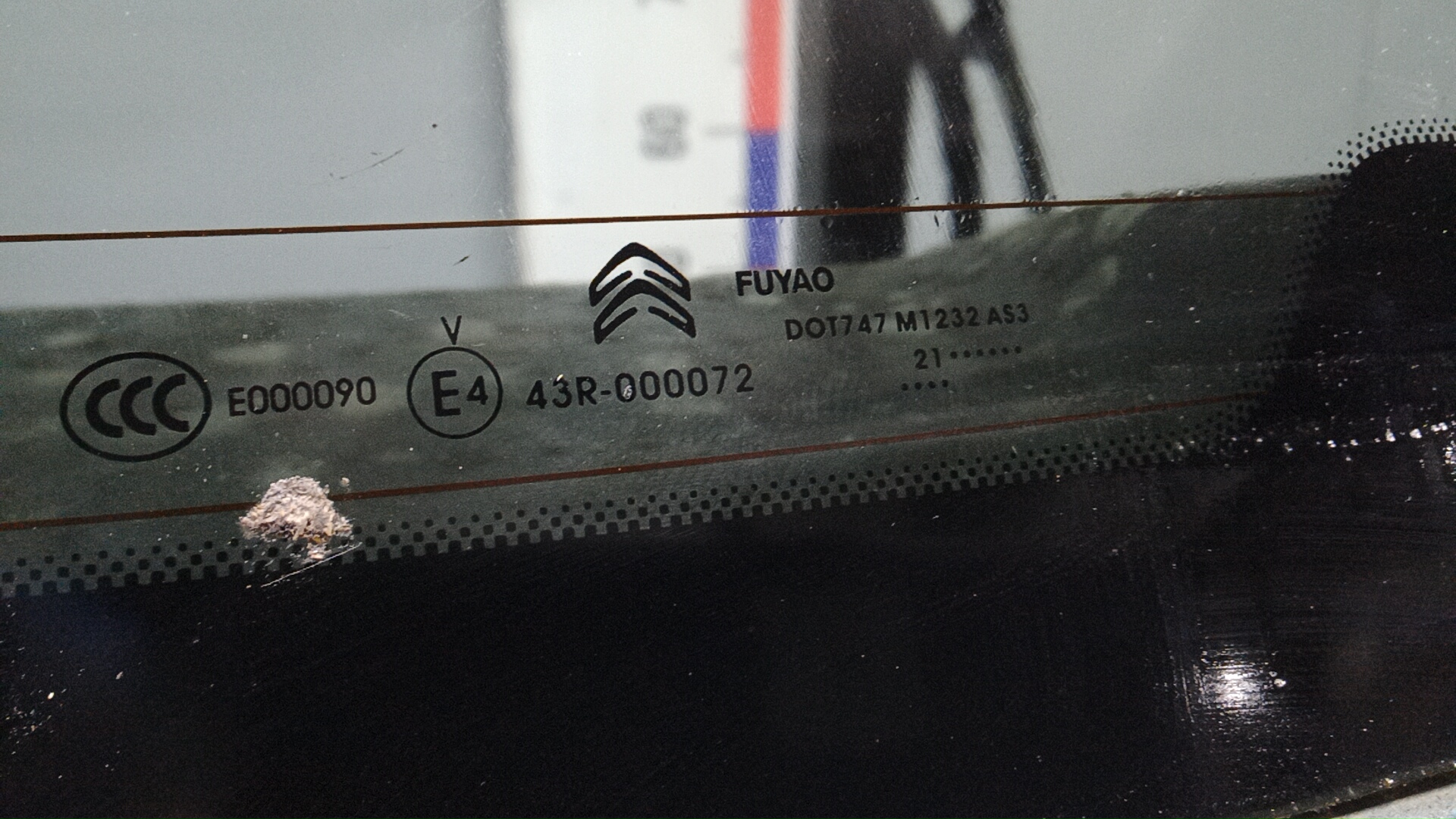 Дверь багажника