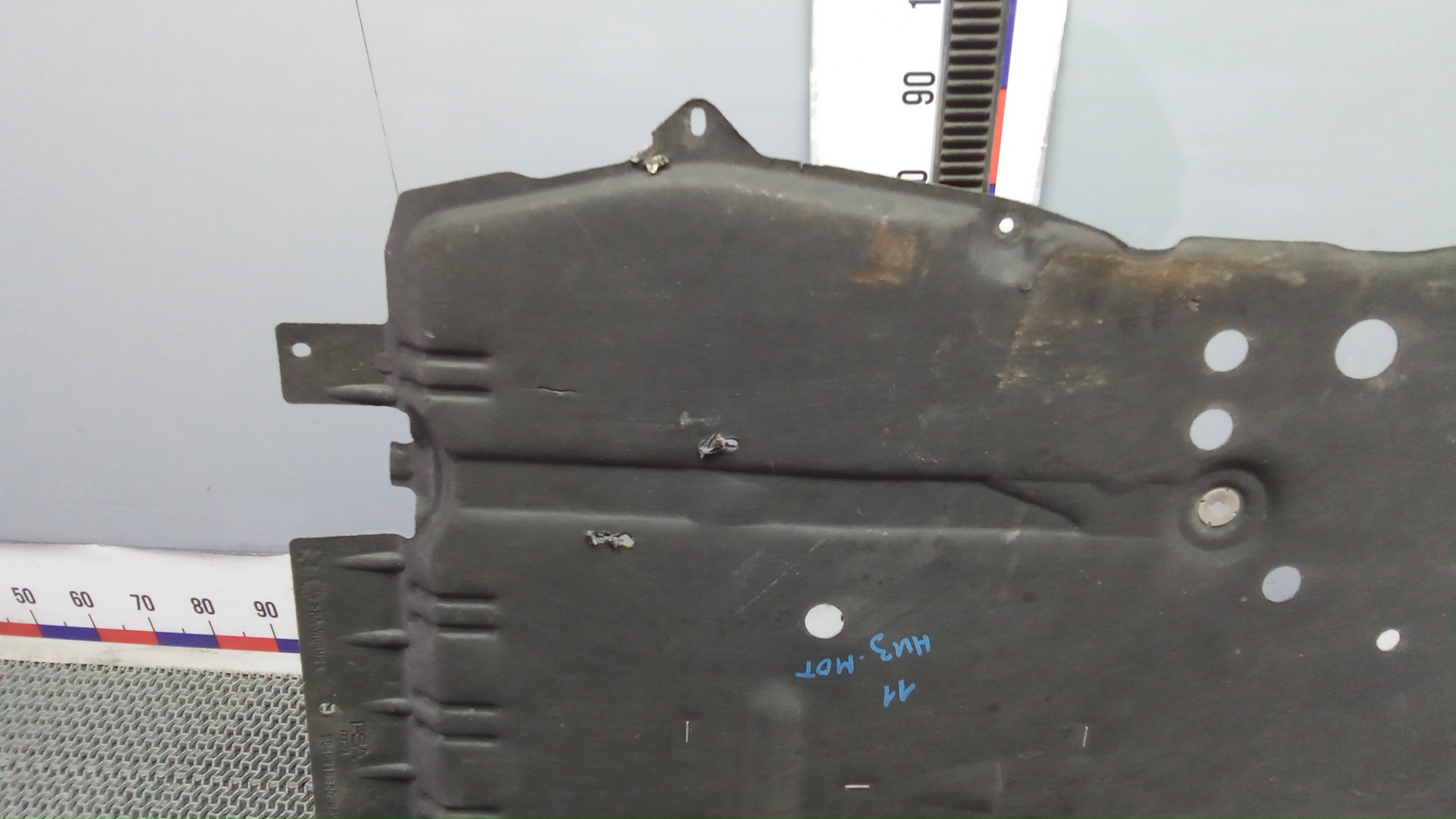 Защита картера