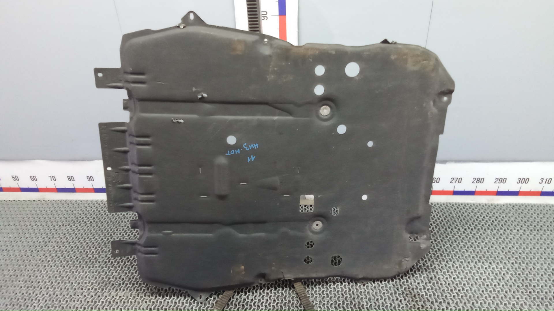 Защита картера