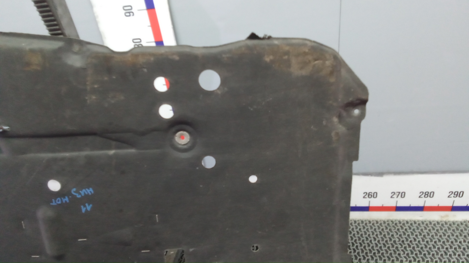 Защита картера