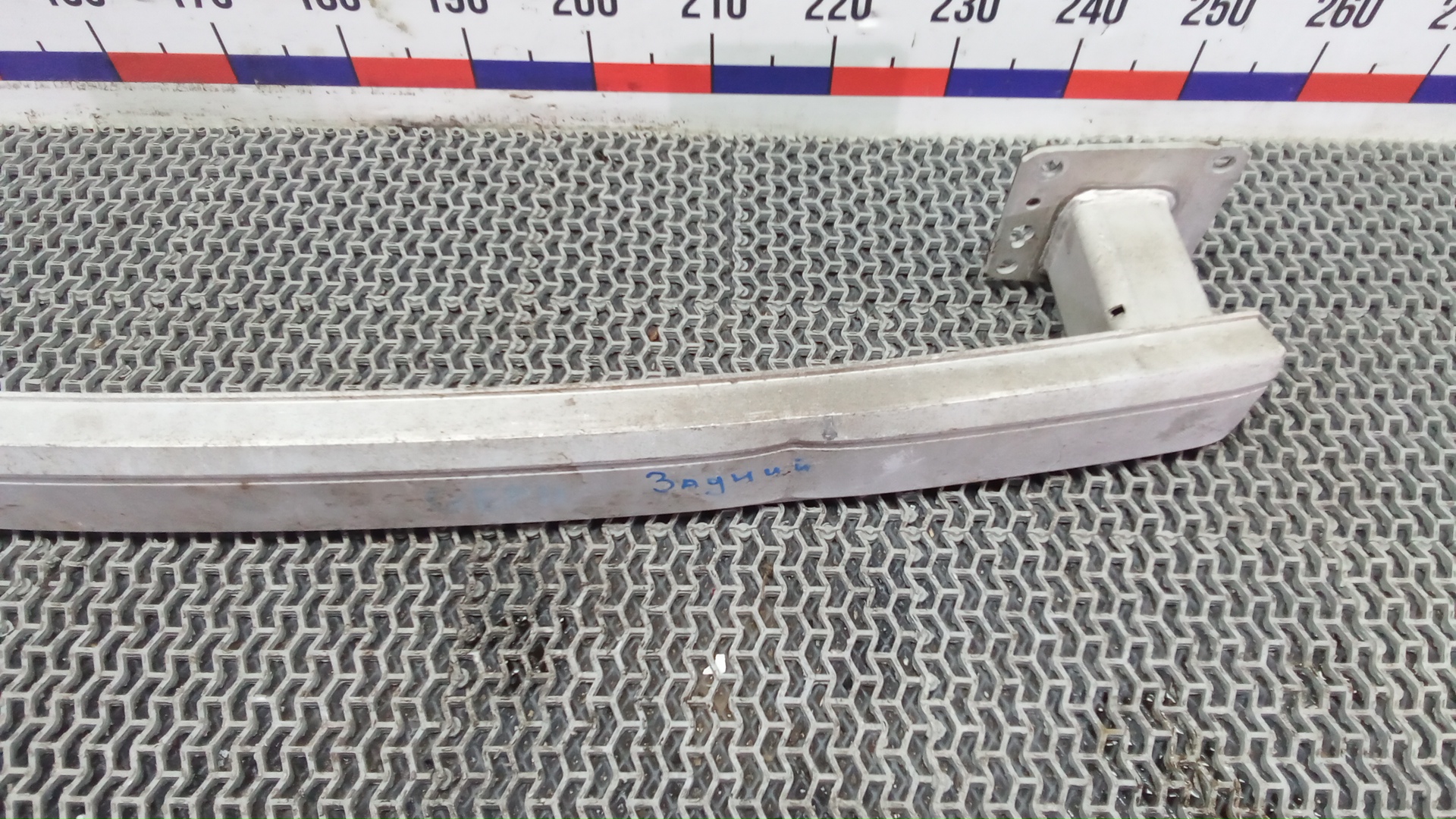 Усилитель заднего бампера