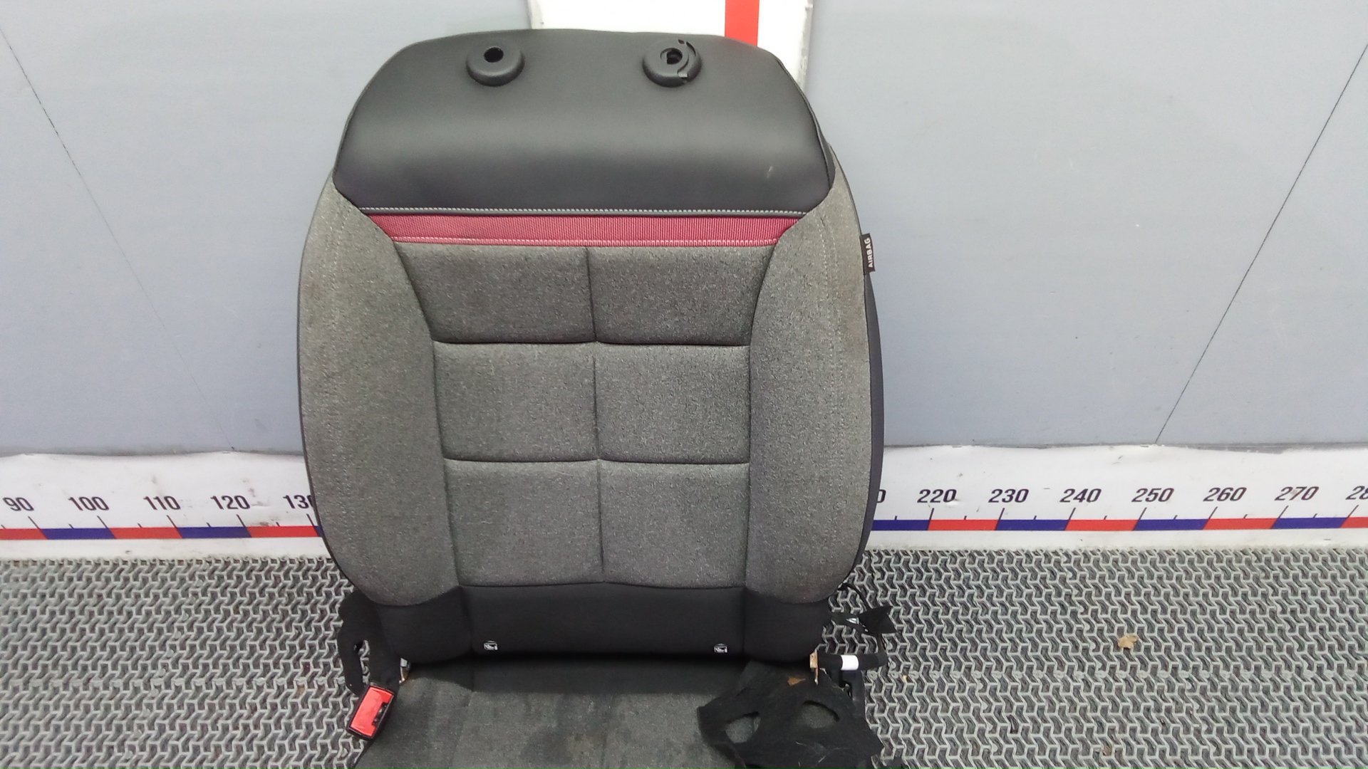 Сиденье салонное