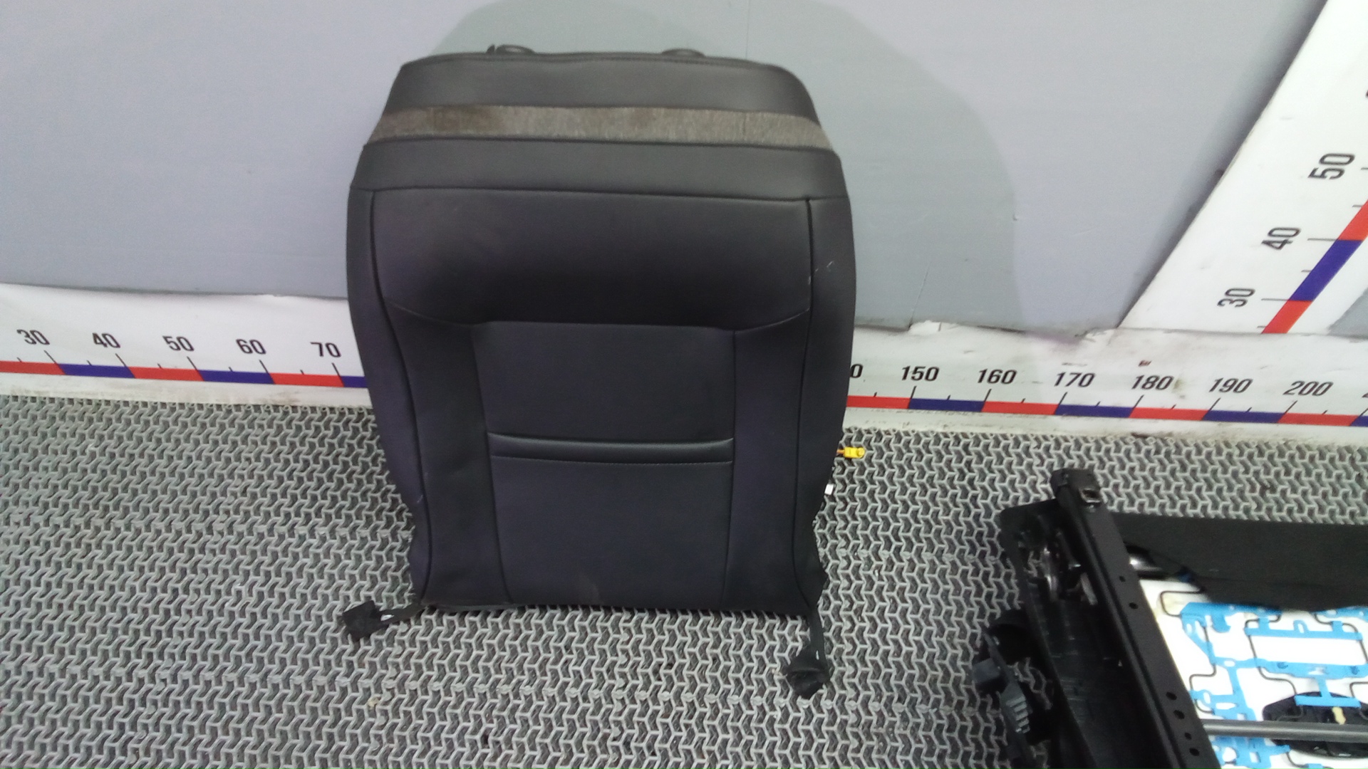 Сиденье салонное