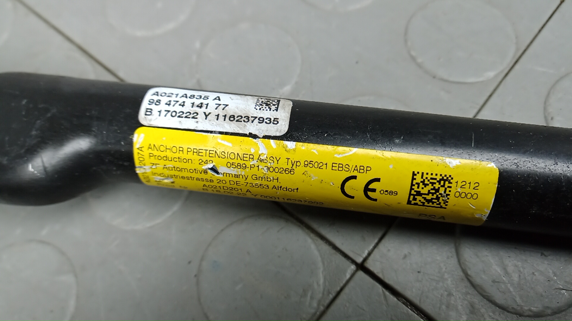 Ремень безопасности с пиропатроном