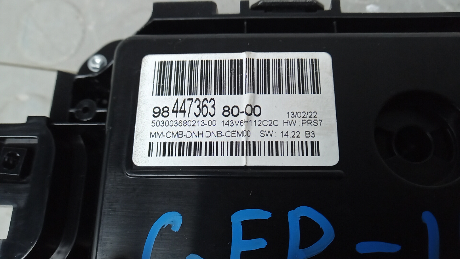 Панель приборов