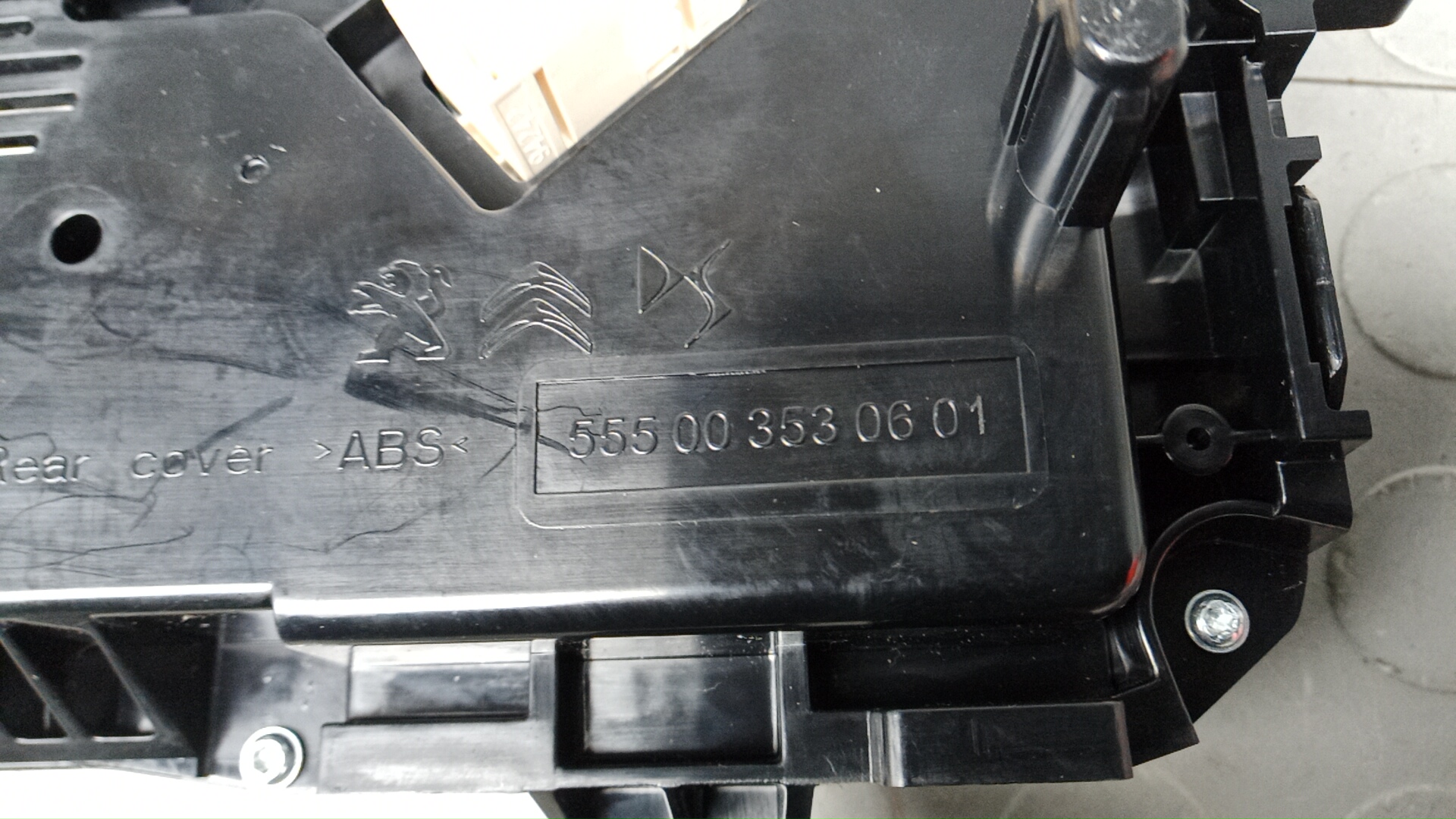 Панель приборов