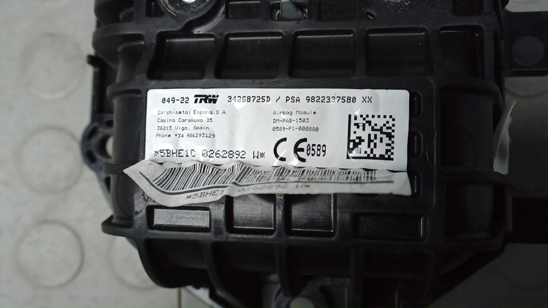 Подушка безопасности пассажирская (в торпедо)