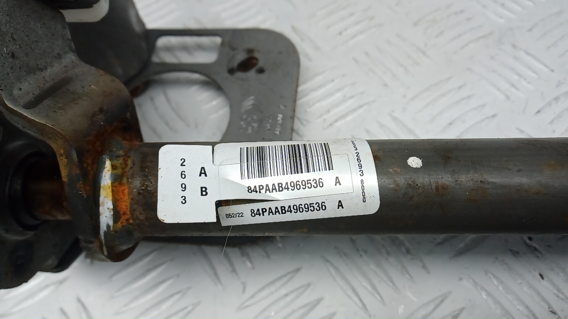 Кронштейн крепления педали