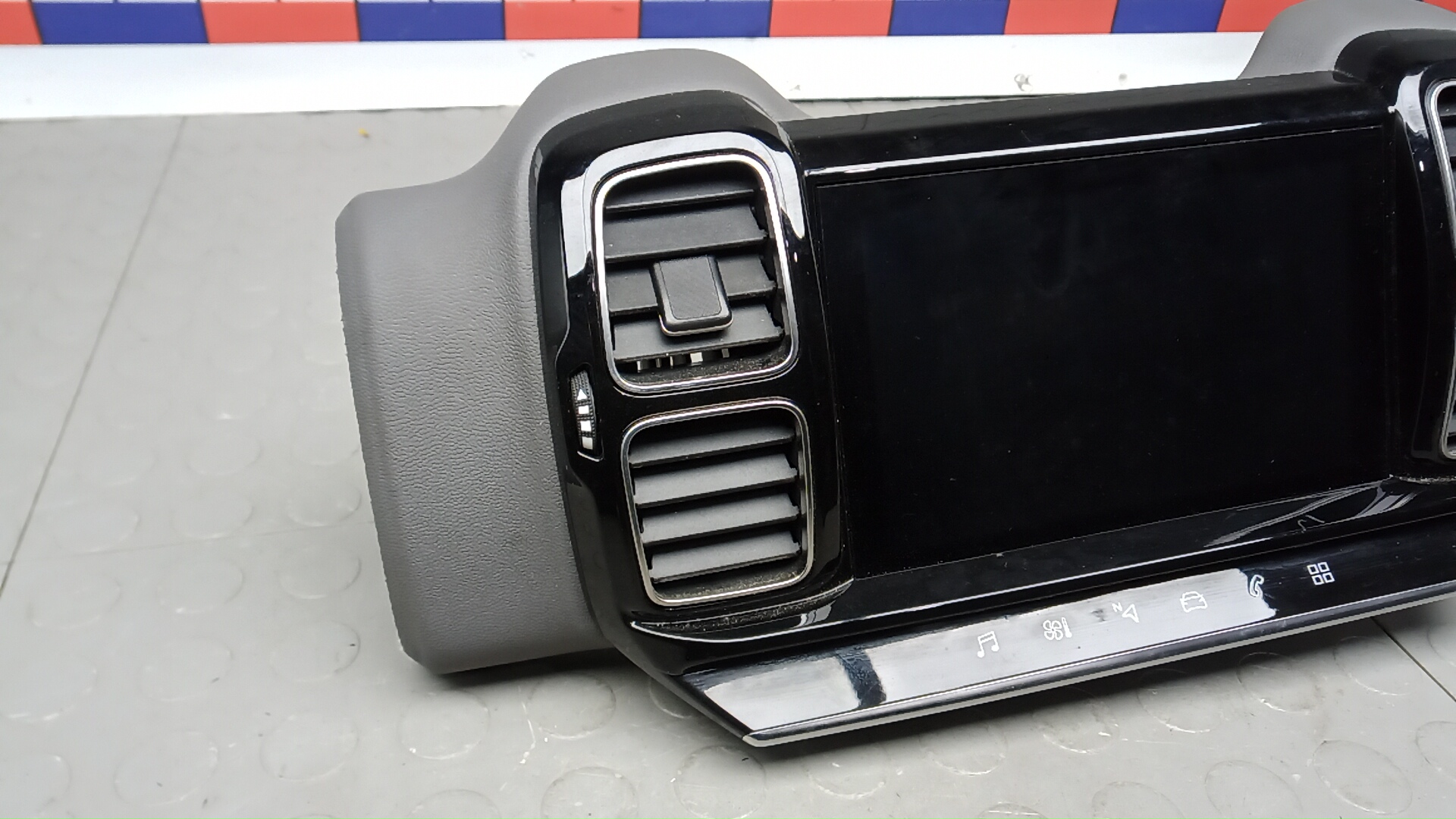 Дисплей информационный