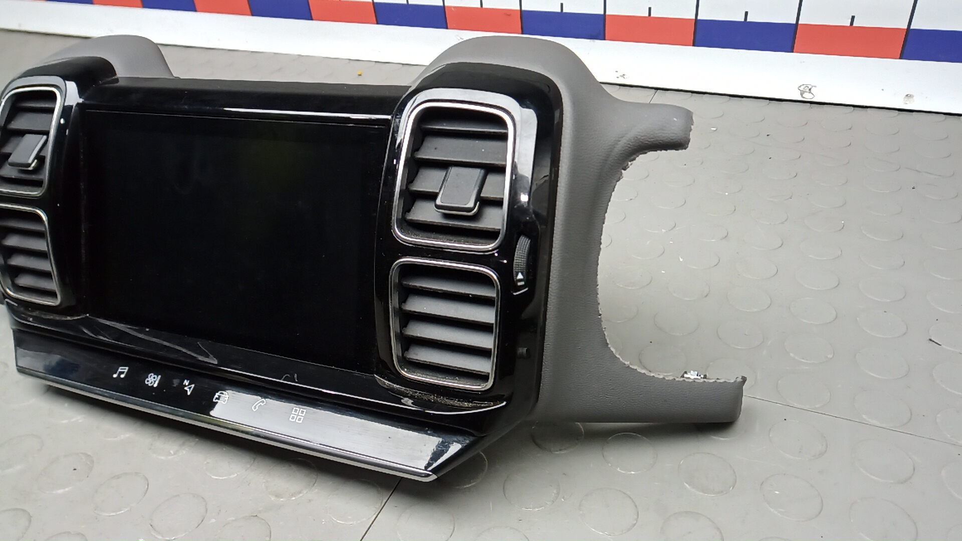 Дисплей информационный