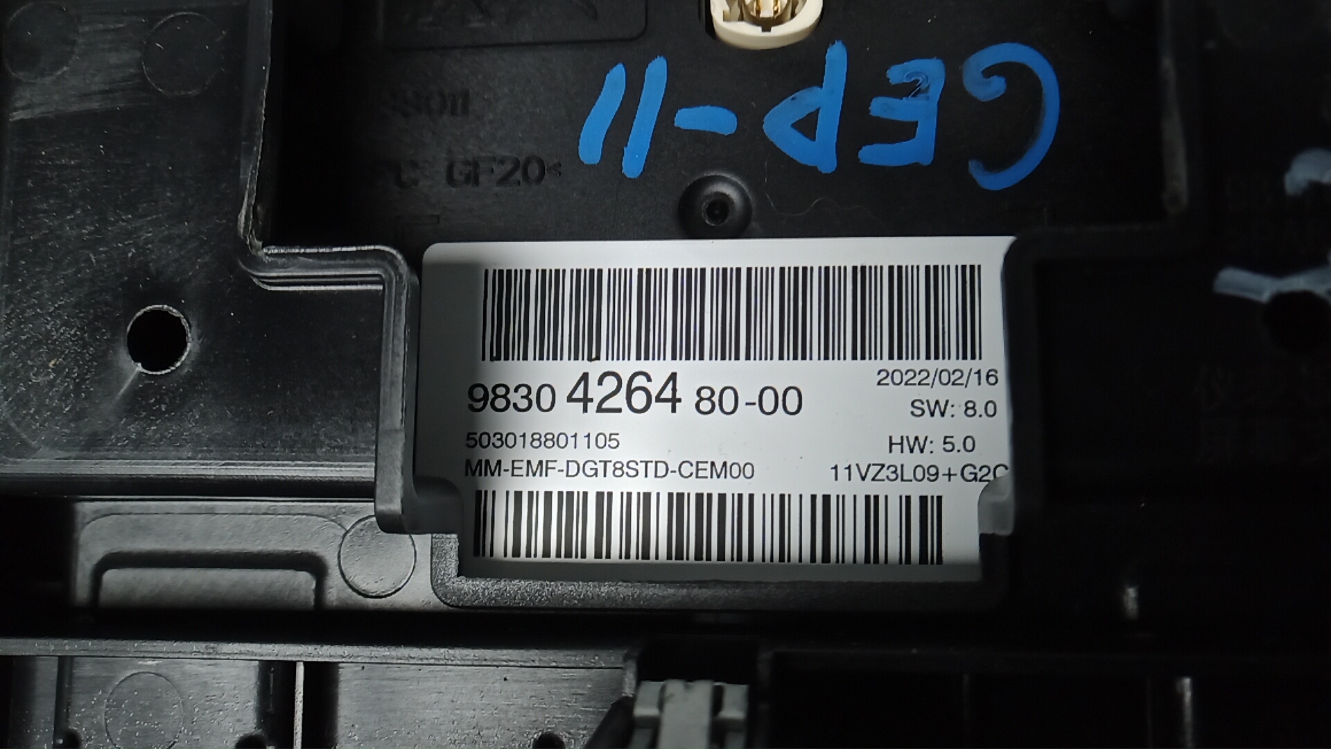 Дисплей информационный