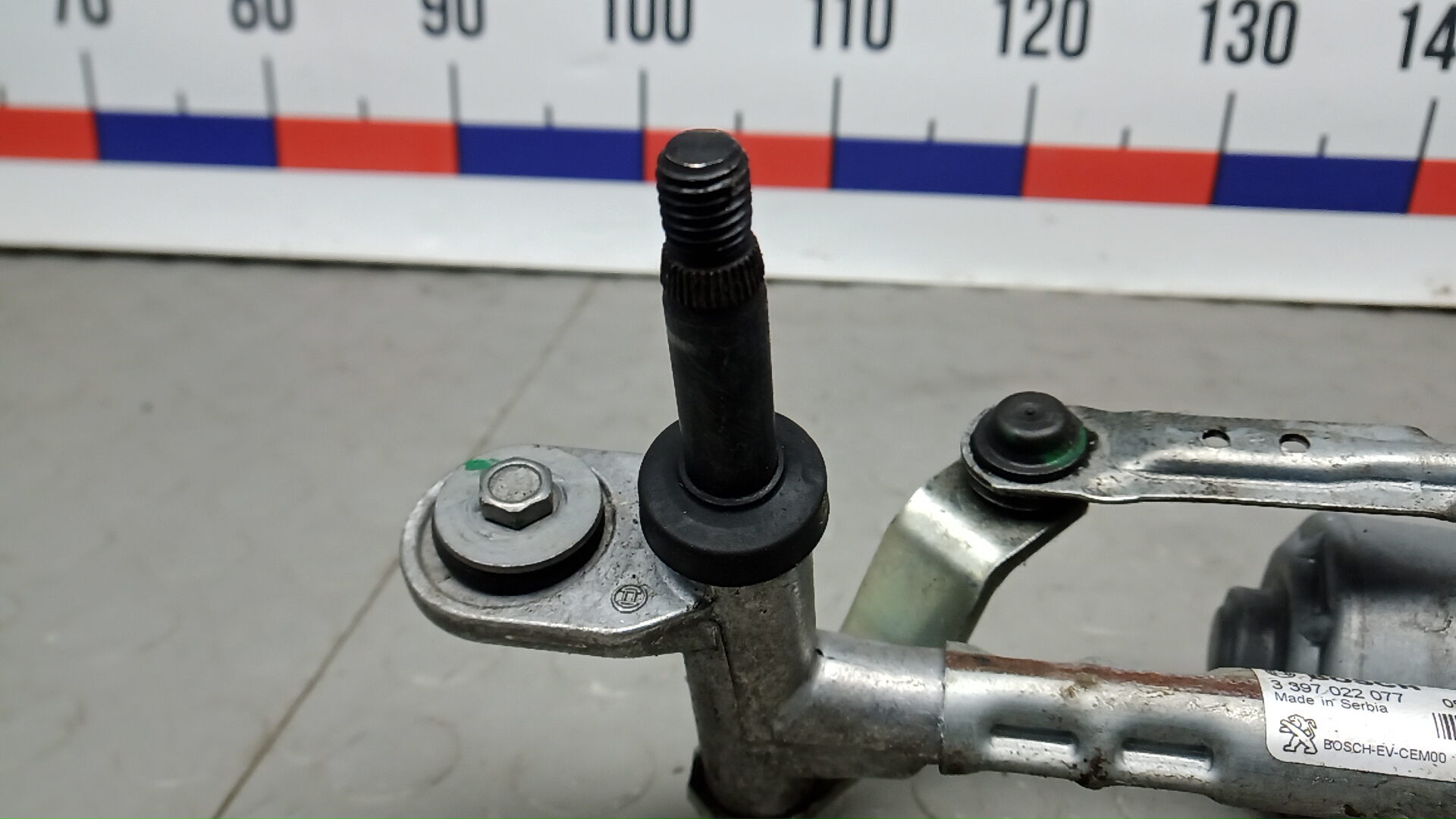 Трапеция стеклоочистителей