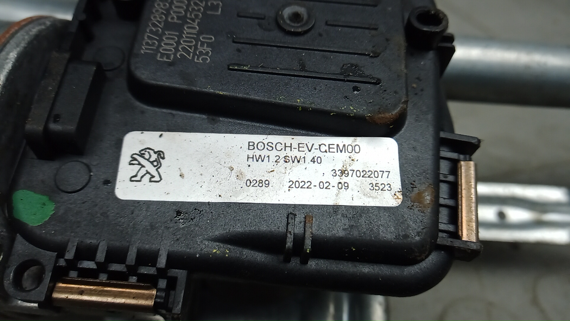 Трапеция стеклоочистителей