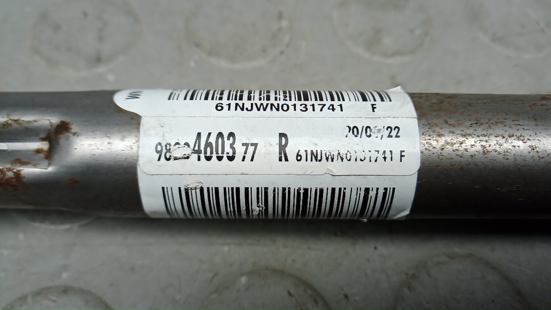 Кардан рулевой