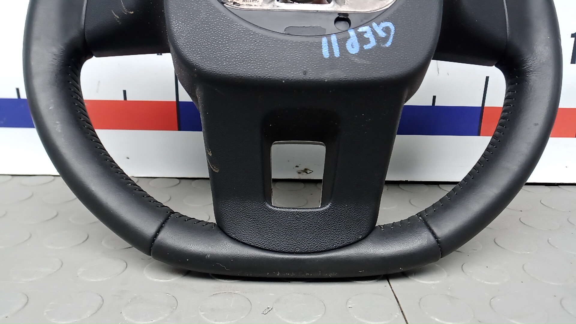 Рулевое колесо (руль)