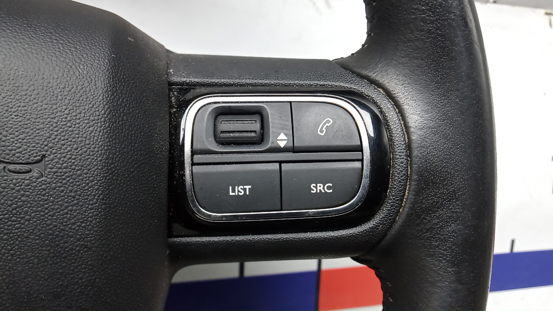 Рулевое колесо (руль)