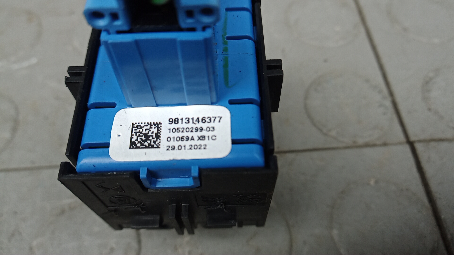 Рычаг стояночного тормоза