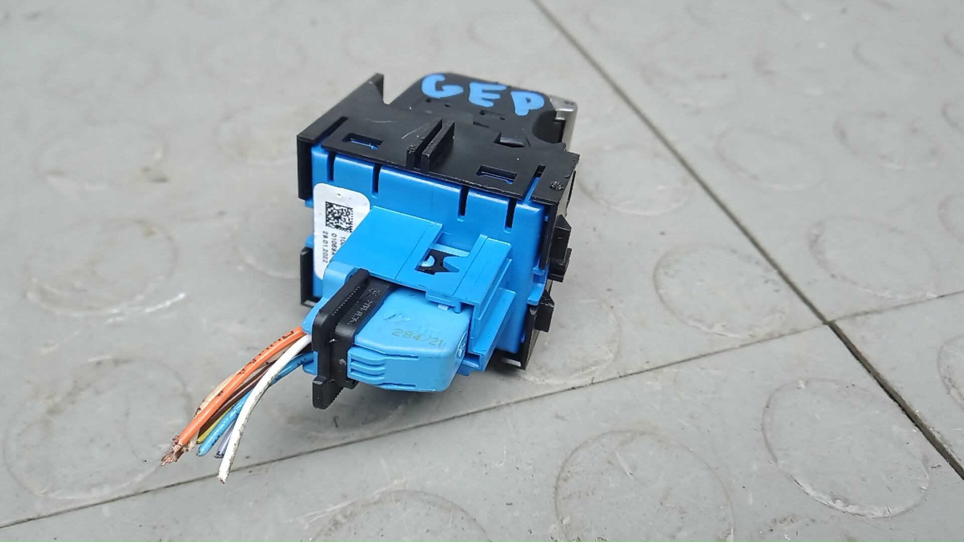 Рычаг стояночного тормоза