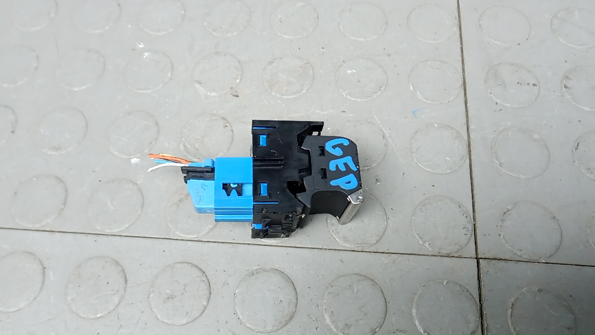 Рычаг стояночного тормоза