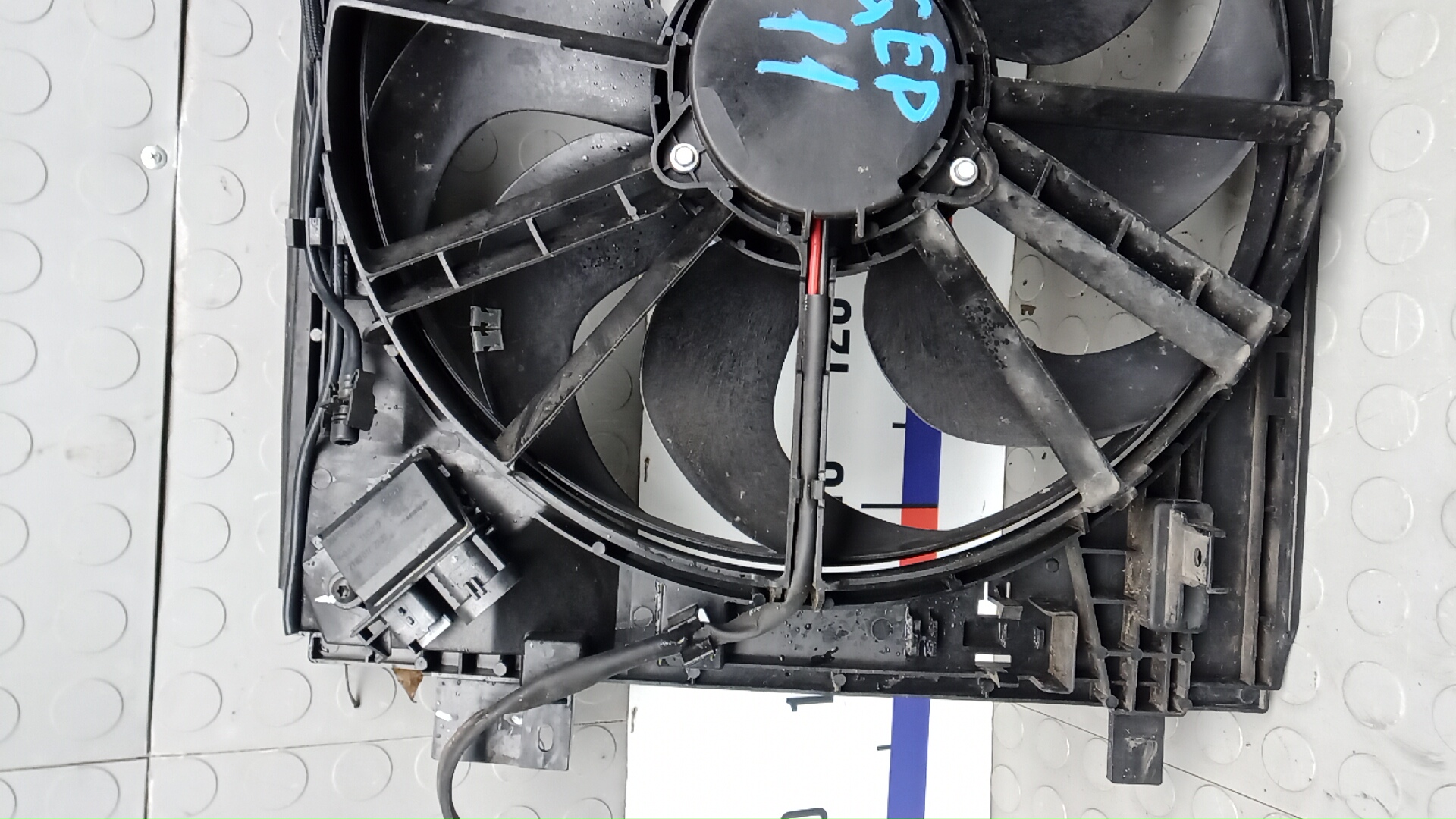 Вентилятор радиатора